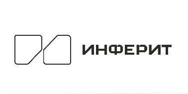 Инферит
